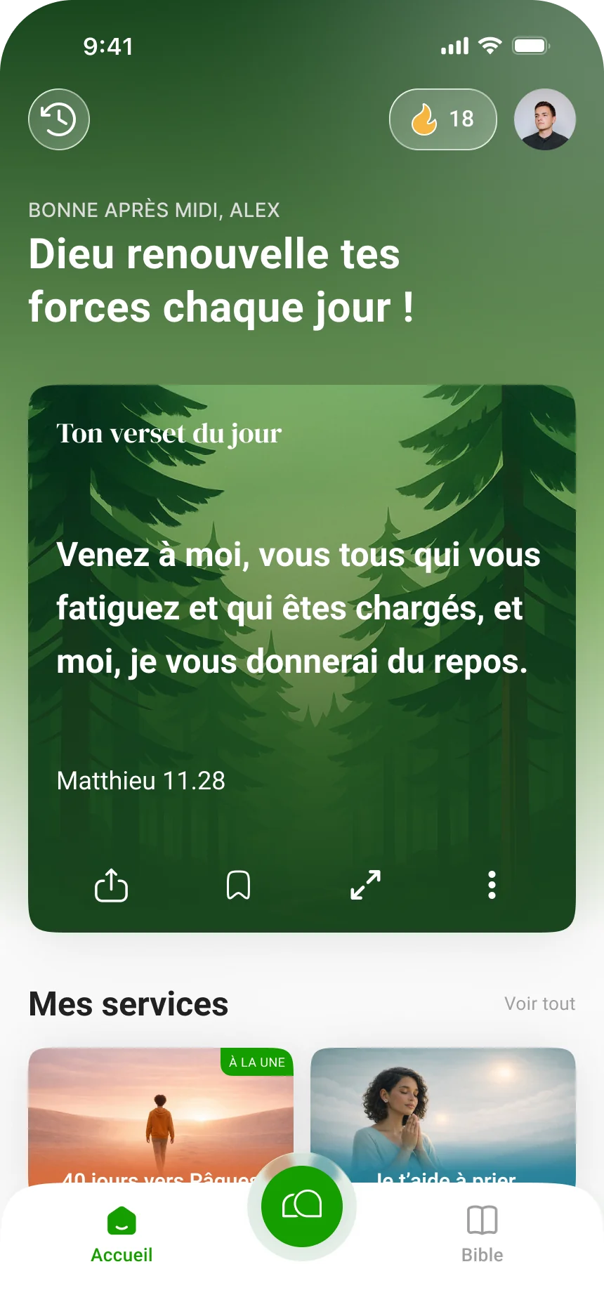HelloBible