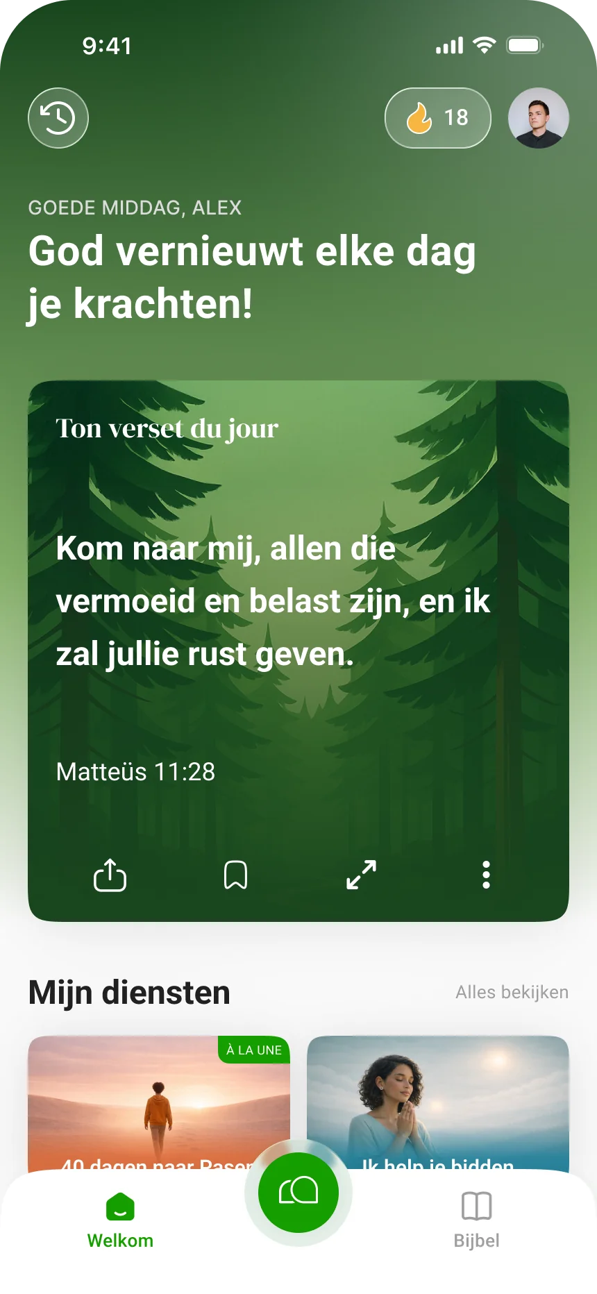 HelloBible
